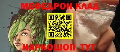 спиды Пенза