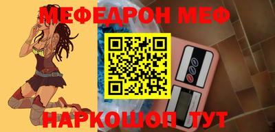 индика Первоуральск