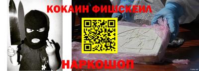 индика Первоуральск
