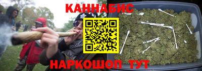 мдма Партизанск