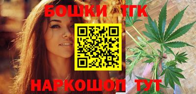 мдма Партизанск