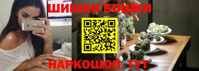 спиды Пенза