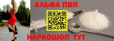 индика Первоуральск