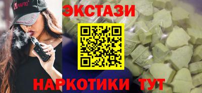 спиды Пенза