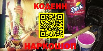 спиды Пенза