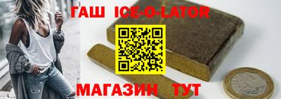 индика Первоуральск