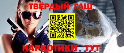спиды Пенза