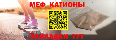 индика Первоуральск