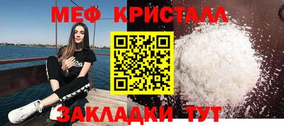 спиды Пенза