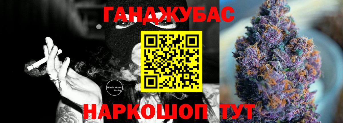 МАРИХУАНА тримм  МАРИХУАНА AK-47  Вход с VPN  Петропавловск-Камчатский  МАРИХУАНА индика 